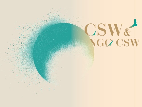 UN婦女地位委員會(標題圖檔)